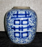 清代清晚期青花喜字罐古董古玩老瓷器老瓷片海外回流瓷海捞瓷民国