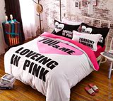 纯棉pink四件套春夏斜纹 简约时尚被套豹纹床单韩版全棉床上用品