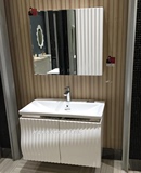 箭牌卫浴0.9米现代简约橡木浴室柜洗手脸面盆柜组合APGM9G3167-C