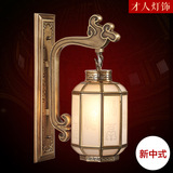 新中式全铜复古床头灯卧室壁灯过道灯创意中国风客厅背景墙铜壁灯