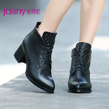 Josiny/卓诗尼2015秋冬新款短靴女尖头高跟粗跟系带靴子154274274