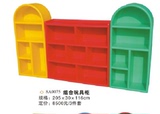 柜子*儿童书包柜*幼儿园卡通房子造型玩具柜*塑料书柜*储物架批发