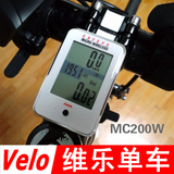CATEYE猫眼 CC-MC200W高级无线背光灯码表 多功能自行车码表
