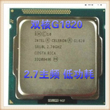 Intel/英特尔 G1820 赛扬双核散片 1150针2.7G 全新集显台式CPU