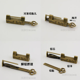 开复古铜锁老式古代锁【天天特价】仿古锁小锁头中式做旧箱挂锁横