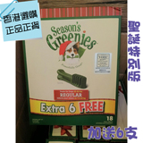 香港代購绿的Greenies洁齿骨洁牙骨磨牙棒 中号18支聖誕版/510g