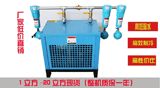 冷干机冷冻式干燥机空压机干燥机空气压缩机油水分离器冷冻除水机