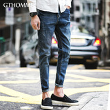 gthomme2016夏季新款九分牛仔裤男青年修身韩版弹力小脚显瘦裤子