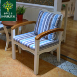 实木休闲椅 地中海吧椅会议休闲扶手实木烤漆椅子  实木软包布艺