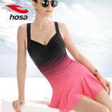 hosa浩沙泳衣正品女士连体裙式聚拢钢托显瘦遮肚保守平角游泳装