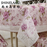 南日岛田园餐桌布椅套椅垫套装圆桌茶几布艺台布椅子套长方形盖布
