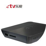 加强乐视TV NEW C1S无线网络机顶盒 wifi电视盒子安卓高清播放器