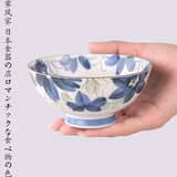 霁风家-日本进口波佐见烧手绘青花瓷器料理餐具汤碗面碗饭碗茶碗