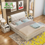 木月家具 板式床皮床气动高箱床 收纳储物床 1.8米双人床1.5米