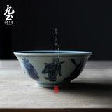 九土 手工绘画仿古青花瓷碗神话人物茶碗 陶瓷做旧八仙茶点碗新款