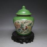 民国绿釉花鸟罐 古董古玩 仿古瓷器 收藏摆件 茶叶罐 小罐子