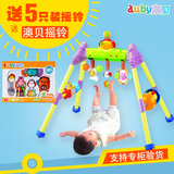 澳贝新生婴儿音乐健身架奥贝儿童宝宝0-1岁钢琴脚踏琴器玩具