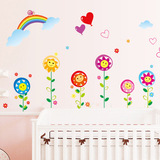 卡通儿童房卧室客厅幼儿园田园植物花卉墙贴笑脸向日葵可移除贴纸