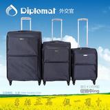 Diplomat外交官拉杆箱正品DE旅行箱20寸24寸30寸万向轮行李箱商务