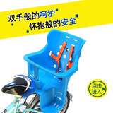 塑料加厚后座宝宝座子电瓶车安全坐椅 后置儿童座椅电动自行车 其