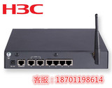 H3C华三RT-MSR900-AC-H3企业级3G路由器msr900-ac-h3正品行货联保