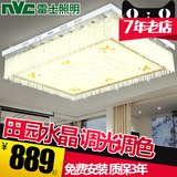 雷士照明奢华水晶灯长方形大气客厅灯具现代简约LED吸顶灯卧室灯