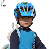 moon儿童骑行头盔 儿童自行车 山地车头盔护具 青少年溜冰安全帽
