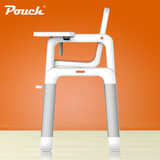 Pouch分体概念儿童餐椅宝宝椅多功能便携式婴儿餐桌吃饭座椅K15