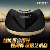 Coox/酷克斯 T8苹果音箱iphone6S/PLUS/5充电底座ipad音响