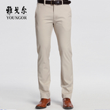 Youngor/雅戈尔新款专柜正品DP免烫商务休闲裤子YCDP32203ZWA夏款