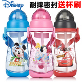 迪士尼儿童吸管杯可爱宝宝水杯夏季卡通婴儿水壶便携防漏塑料杯子