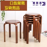 四省包邮凳子实木圆凳子时尚创意木板凳家用餐凳非塑料凳矮凳子