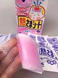 日本小林退热贴 12片粉色0-2岁专用降温新生儿婴幼儿宝宝冰贴退烧