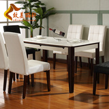 大理石餐桌椅组合 现代简约欧式长方形餐桌小户型6人饭桌实木餐桌