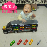 泰麒玩具2016货车货柜车运输车合金玩具车收纳箱儿童玩具2岁车模