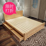 特价高箱储物实木床1.2米1.5米1.8米简约现代儿童双人松木简易床