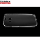 PHAEDRA HTC one M8手机套壳透明M8t保护套壳one2超薄m8w硅胶软套