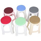 塑料凳子简约现代彩色椅子餐桌椅凳子钢化圆凳子 红色