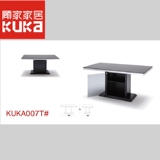 专柜正品 顾家家居 钢化玻璃餐桌 茶几黑色KUKA007T