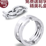 日韩戒指男士食指指环个性霸气戒指项链钛钢潮人饰品变形戒指刻字