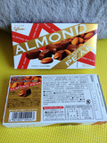 日本代购 固力果/格力高 烤杏仁夹心黑巧克力almond peak