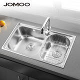 特惠价JOMOO九牧水槽双槽不锈钢一体成型加厚拉丝水槽套餐 02094