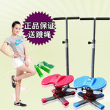 双弹簧减肥塑身扭腰机跳舞机家用运动器材踏步机健身扭扭乐扭腰盘