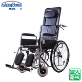 圣光轮椅半躺全躺轮椅高靠背轮椅带坐便餐桌轻便可折叠轮椅
