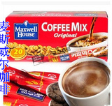 正品韩国进口咖啡l麦斯威尔原味3合1速溶咖啡盒装 20条240g