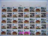 美国邮票 1988年 邮政运输 马车船飞机汽车 新1版40枚全 外国邮票