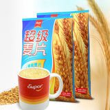 Super/超级核桃麦片 早餐即食营养麦片 速溶冲饮零食品 700g