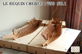 套材 帆船模型 全肋骨 鲨鱼号 No1 龙骨与肋骨 Le Requin Chebec