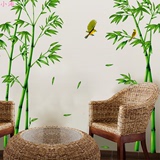 公室卧室背景墙中国风大型墙壁贴画富贵竹子墙贴纸客厅电视沙发办