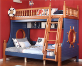 达洛斯简实木/美式海盗船蓝色儿童双层字母床儿童特价包邮双层床